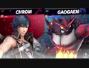 【スマブラSP】やっぱり人とスマブラした方が楽しいね【むむさん、リトーさん、フッカーさん】