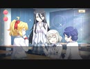 【 マギアレコード】私は魔法少女だから！！【467】仮面生徒会の逆襲②