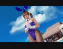 【DoaX3F】着替え成功 みさき 052700