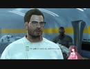 【Fallout4】月の民が世界の終わりを謳う PART71【ゆっくり実況】
