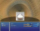 ドラクエが元ネタのオリジナルRPG作ってみた　その２