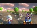 【2人実況】レースという名の潰し合い! マリオカート8DX対戦実況 part89