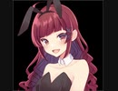 まちがいさがし【歌ってみた】みそらvan