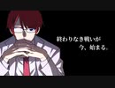 バレンタインだね☆【犬八先生】