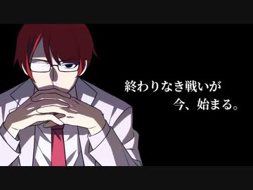 バレンタインだね☆【犬八先生】