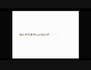五目は君の嘘／９