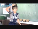 【LoveRKiss】ある夏の青い春 Part.14【実況】