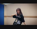 【必死に】ヒビカセ 踊ってみた【るーかす】