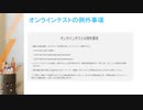Cisco 352-011試験,352-011試験内容,352-011日本語試験,352-011認定試験|killtest