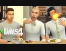 第527位：ザ・インムズ４ 迫真シムズ部・食事の裏技.sims4.mp3