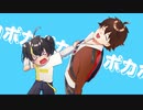 【手描き】ガオンくんがスハくんをポカポカしてるだけ【NIJISANJI KR】