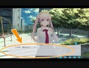 【実況】――ｯ違う!!!【体験版】前編