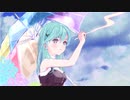 レイニーデイドリーム/たむ feat. 初音ミク【オリジナル曲】