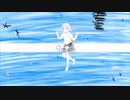 ウミユリ海底譚／ゆうちぇる【歌ってみた】