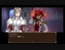 【木精リトの大樹錬世記】大樹の旅路の物語【プレイ動画】part36