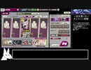 【ミストレ】第2回BOSSRUSHクエスト1VHアバシリ単騎チャレンジ【VOICEROID】