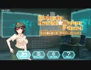 りっく☆じあ～す サイバーパニック！（1～１０面）