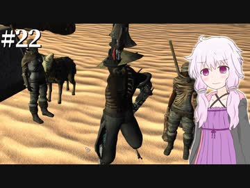 【Kenshi】どん底商人のGenesis復讐譚 #22【VOICEROID実況+ゆっくり】