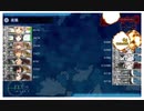 艦これ　21年春イベ　Eー４甲　戦力ゲージ１本目＆輸送ゲージ終了