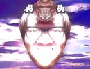 許された