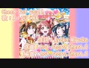 【ニコカラ】Cheer for you!!（off vocal）