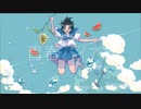 青春バイアス　feat.初音ミク