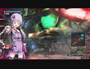 BBPS4　PLUS：Sの日常４５ ゆかりさんたちとゲルト爺が逝くエスコンダ