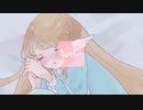 【初投稿＊白羽みら】知りたい 描いて歌ってみた【新人Vtuber】
