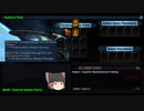 スタートレックオンライン - StarTrek Online - (ガチ)Energy系 メタ紹介 Personal、Reputation、Active Reputation Trait編