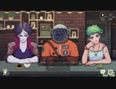 【実況】インディーズゲームで遊ぼう_コーヒートークpart10～三者面談～
