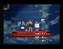 くまうた　（6017）　「休憩のおやつに」　唄：嵐山クマ男
