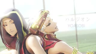 【MMDツイステ】ハルジオン【スカラビア】