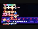 【DDR EDIT】never let you down Lv15