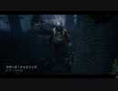 Dead by Daylight の思い出665【クラウン - 2021/01/31】