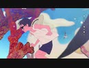 【offvocal】オーバーシーズ・ハイウェイ