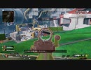 【APEX】神エイム～↑？あァーやらかしたあ