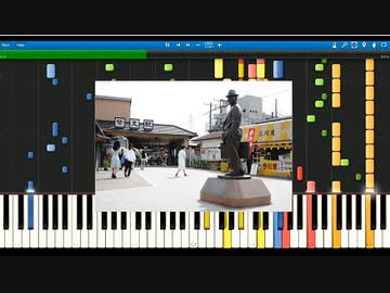 【音MAD用ピアノ譜面】柴又(2号.)