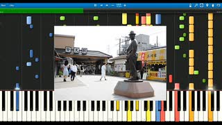 【音MAD用ピアノ譜面】柴又(2号.)