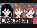 この３姉妹がマジでおもろいWWWWWWWWWWWWW