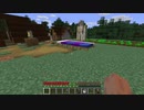 【Minecraft】マインクラフト 実況プレイ248