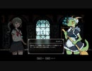 【lost ruins #10】ここをキャンプ地とする
