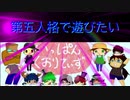 【第五人格】【IdentityV】第五人格で遊びたい＃710【ゆっくり実況】【いっぱんくおりてぃず】