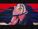 【陰キャJKが】踊【歌ってみた】