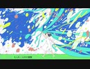 ひとりで歩いていく/ 靴紐 feat.IA