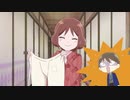 『大正オトメ御伽話』PV第1弾