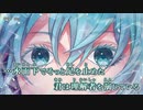 【ニコカラ】秒針 / Riei ｛ on vocal ｝