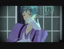 【MMDツイステ】[A]ddiction【フロイド・リーチ】