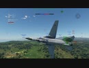 【Warthunder/RB】MIG-23M（DEV）