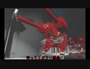 【スクメカアニメ】スクラップ・ウォー【スクラップメカニック】
