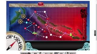 gdgdしながら艦これをplay(春イベ2021:e3ギミック②)